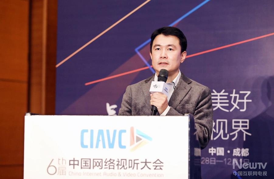 腾讯视频赵罡：多屏协同，打造互联网电视新价值