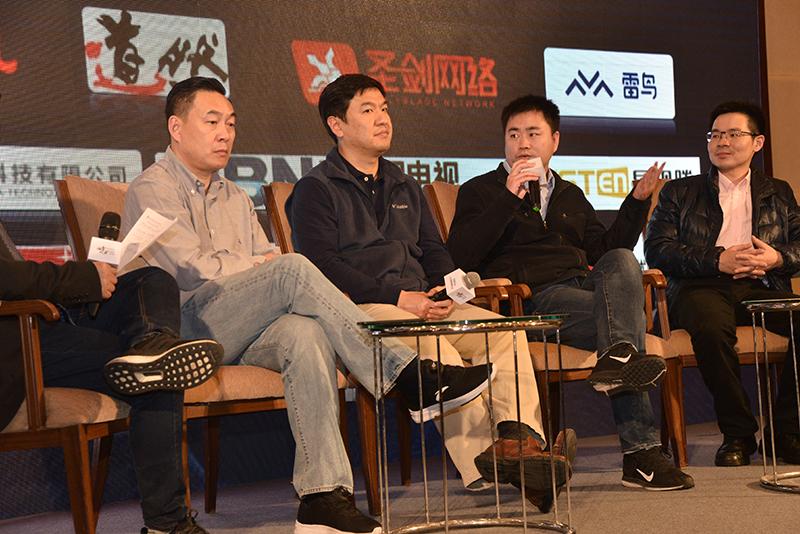 大佬对话（二）：科创板与注册制是否对IPTV新媒体产业利好？张和/邓晖/蔡文星/侯立民/文奇