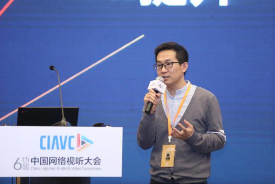 声网侯希明：AI+RTC 打造实时互动新体验