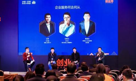 又拍云刘亮为：以技术驱动创新，聚焦行业客户需求！