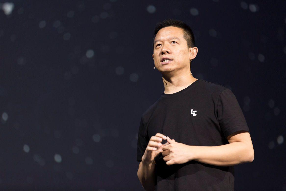 乐视过冬困难重重 退市重组或将不可避免