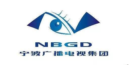 宁波广播电视集团发布CDN加速服务项目招标公告