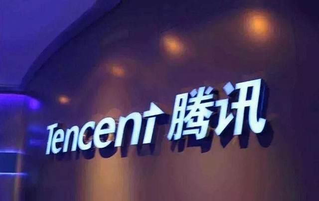 腾讯招聘QQ音乐商业化后台开发工程师(深圳)