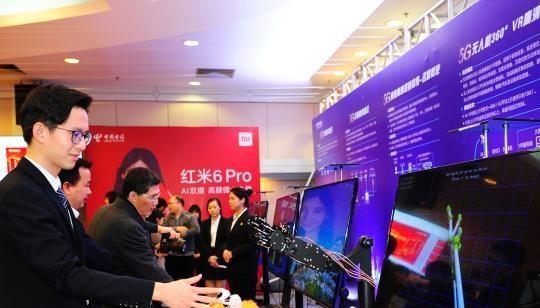 中国电信联手华为 建设福建省首个5G实验网