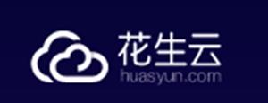 云服务商花生云获得CDN牌照