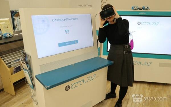 日本VR内容公司Nurve与iRidge达成合作，将提供商业VR解决方案