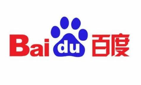 李彦宏发内部信:2018年百度营收破1000亿(附原文)