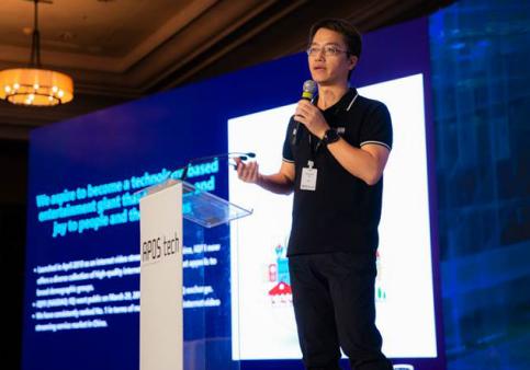 【CTO故事】爱奇艺cto刘文峰：AI技术与娱乐生态实现深度融合