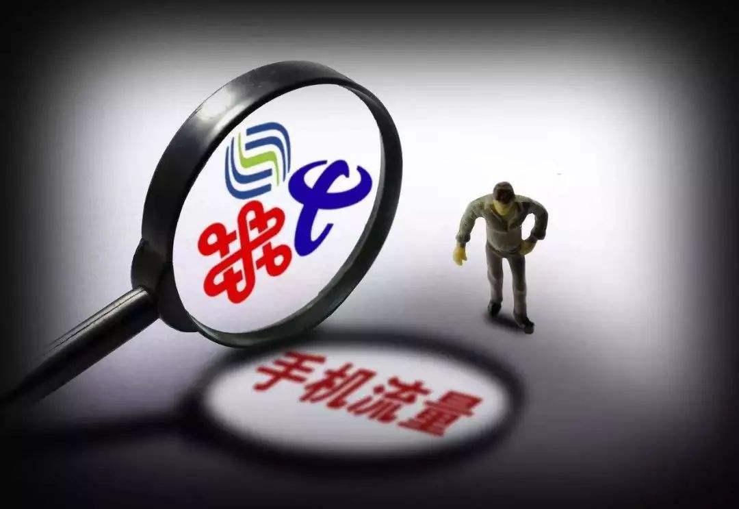 CDN+后向流量、定向流量、免流模式 让您轻松玩转APP!