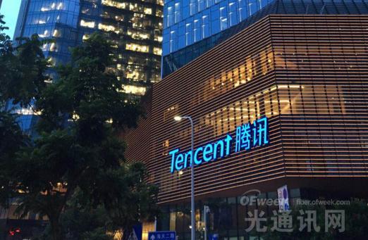 CDN是什么？连腾讯也来抢市场