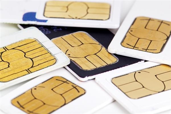 三大运营商完成提速降费任务：去年让利1200亿元