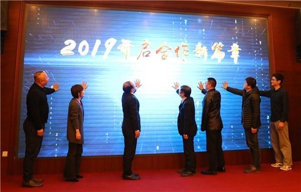 山东联通IDC迎利好：青岛有望成为第四个国际出口局