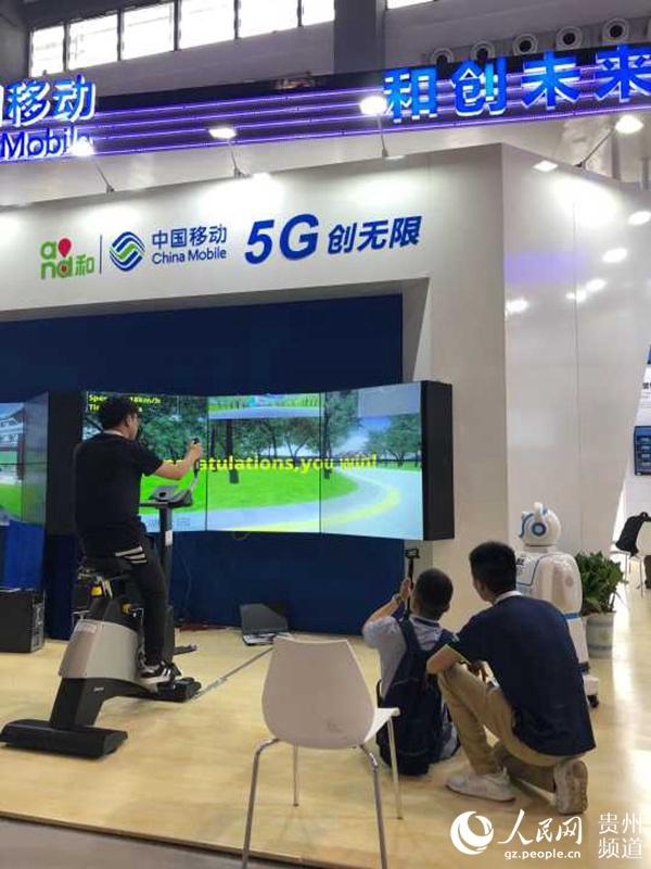 贵州移动5G实验应用实现首个省市县三级5G融媒体直播