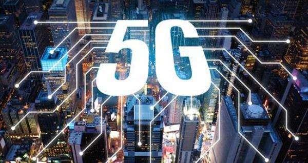 福建人啥时用上5G？最新的时间表来了！