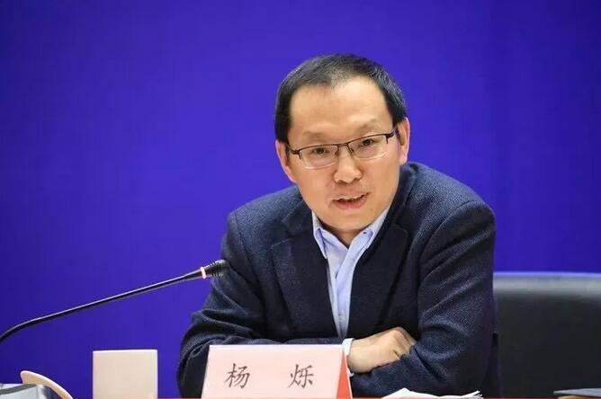 北京广电局长杨烁谈融媒体：坚持守正创新 推动融合发展