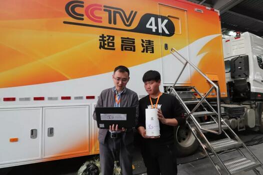 中国电信实现5G网络4K高清直播和视频内容回传