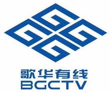 歌华有线12.5亿元闲置资金购买理财产品期限延期一年