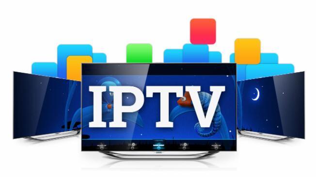 工信部：2018年IPTV用户净增3316万达1.6亿户 农村宽带用户全年净增2364万户