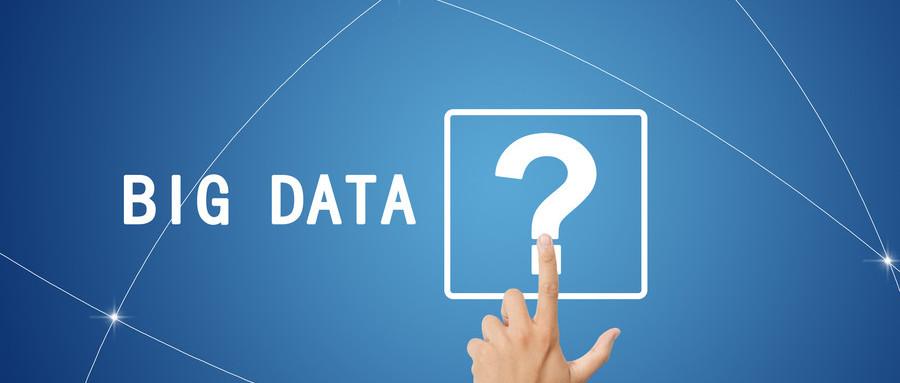 大数据的发展促进VPN解决方案的需求激增