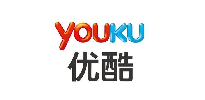 称优酷授权期届满仍提供在线播放，《布鲁精灵》权利人起诉侵权