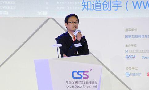 为什么数据泄露事件频繁发生？