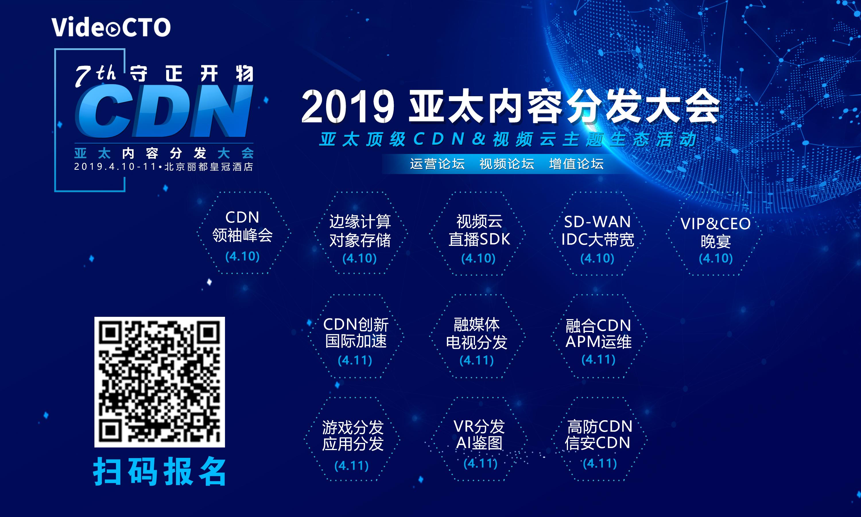 利用区块链技术躲避制裁？伊朗将推出国家支持的加密货币