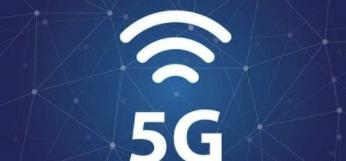 黑龙江联通布局5G网络建设