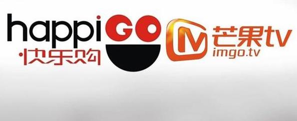 芒果超媒全年营收96.58亿元 盈利8.93亿元 芒果TV有效会员达1075万