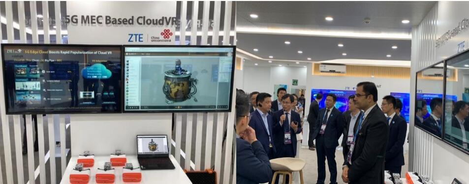 中国联通携手中兴通讯重磅发布5G MEC Cloud VR业务