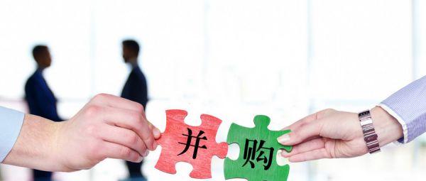 华云数据收购国际超融合软件厂商Maxta全部资产
