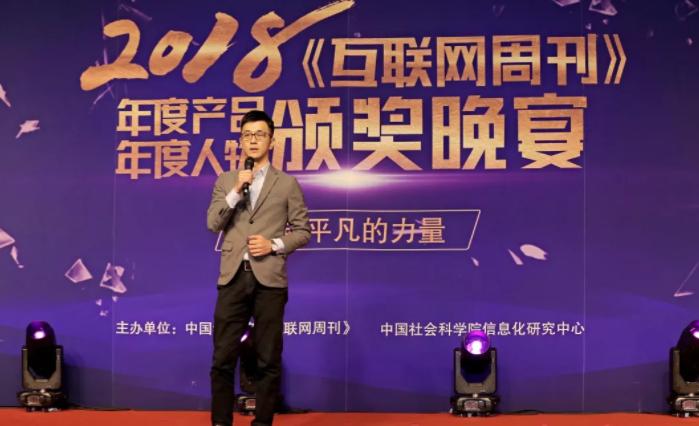 云帆加速王羲桀确认出席亚太内容分发大会并发表演讲