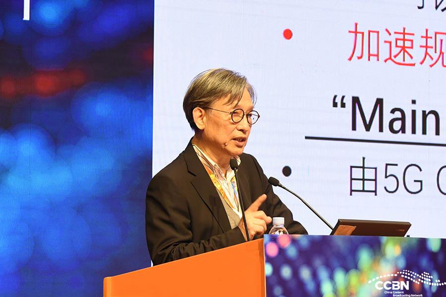 杜百川：5G与广电不只是内容和传输的关系