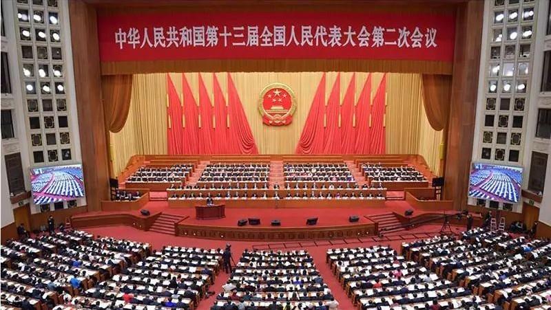 金山云圆满完成2019年全国“两会”重保任务