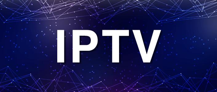 工信部：电信IPTV用户达2.67亿户
