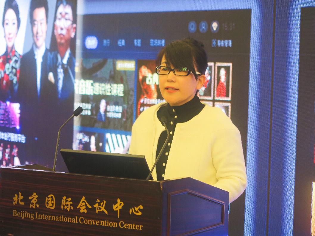 国广东方宋丽杰：音乐演艺内容在台网联动模式下的探索与发展