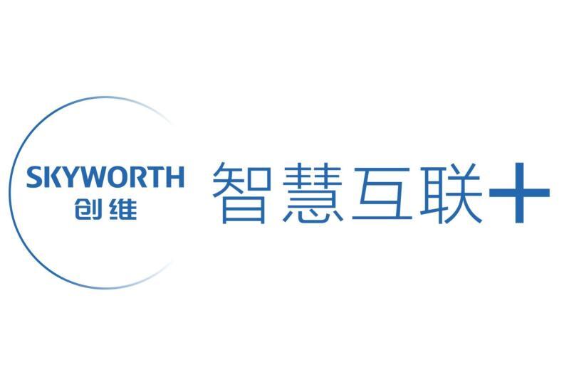 创维数字2018全年营收77.63亿 净利润达3.27亿 增长247.64%