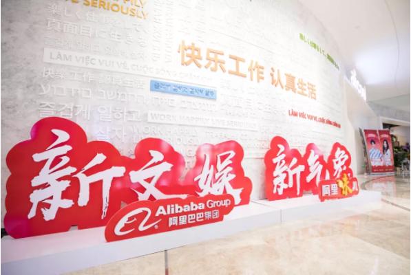 樊路远：和爱奇艺、腾讯竞争，优酷还需要两年内容沉淀