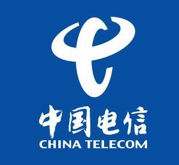 【人事】柯瑞文任中国电信董事长、党组书记