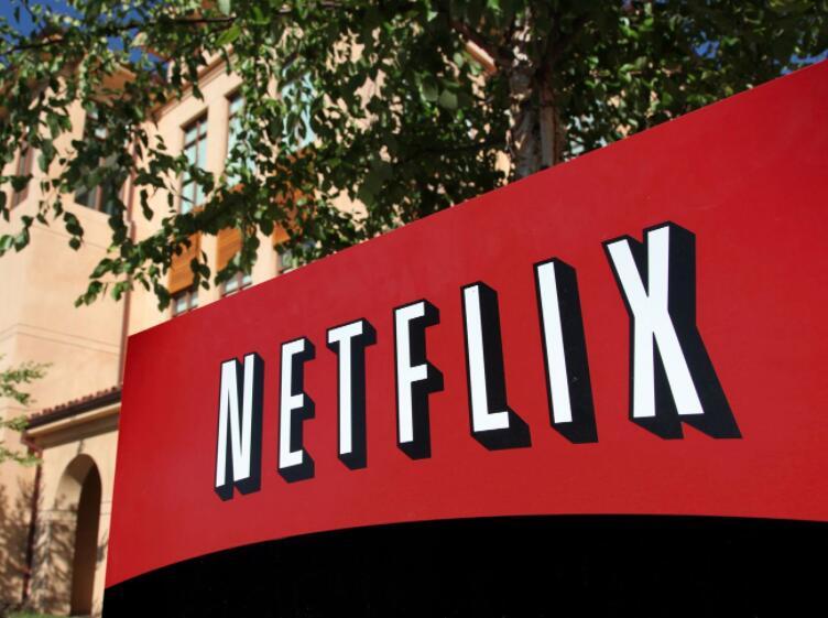 Netflix：我们仅占全球下游移动互联网流量的2％