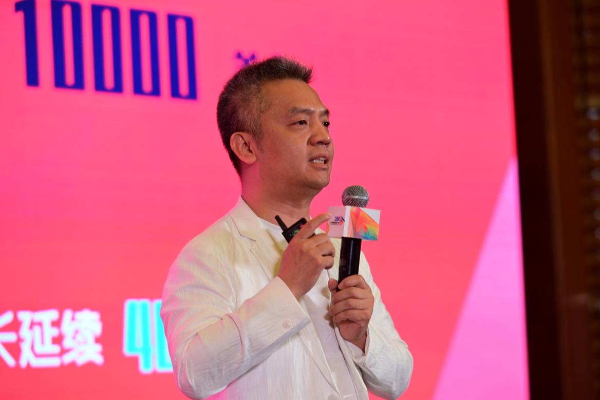 第七届中国网络视听大会丨爱奇艺网络剧高峰论坛召开 各方嘉宾深度探讨网剧创新趋势