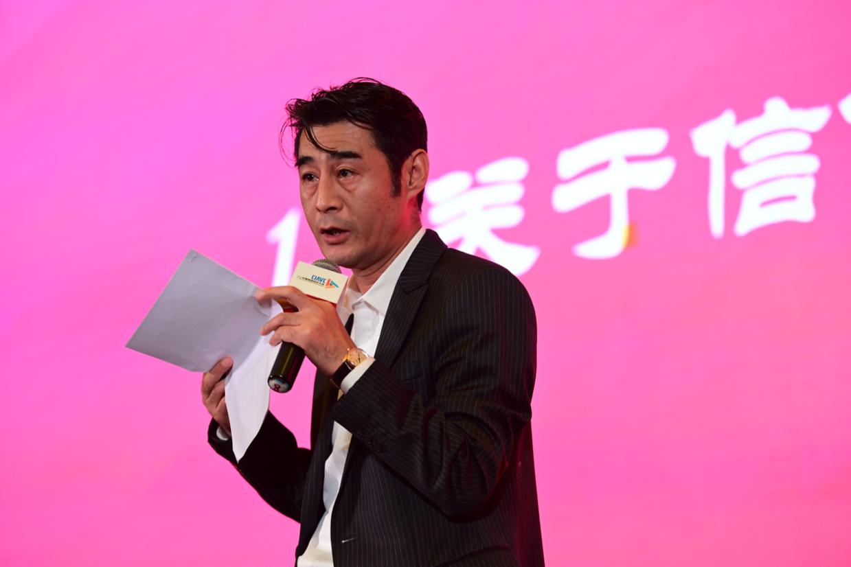 傅东育导演：《破冰行动》现实主义原创内容如何“破冰”
