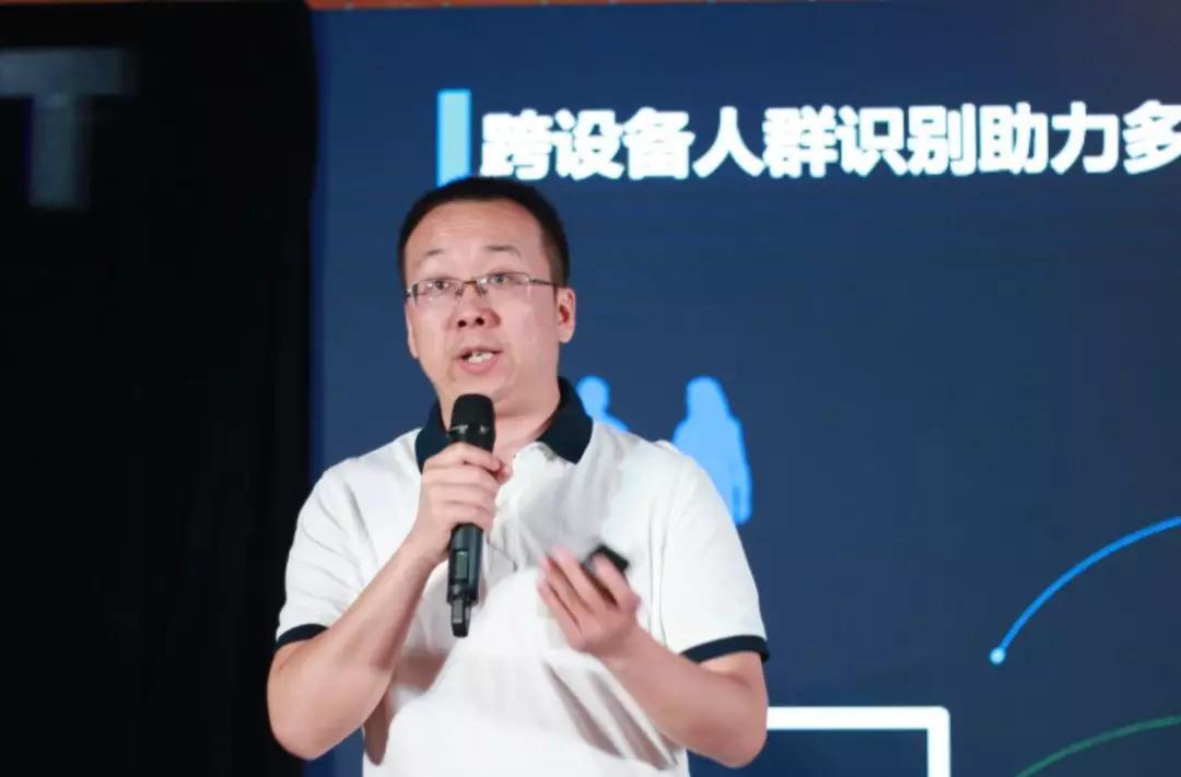 悠易互通曹兴刚：DMP2.0时代不仅讲究数据的触达，更讲求数据的连接