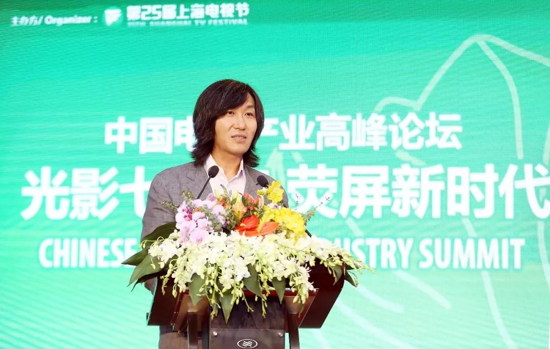 促进影视行业构建良好生态，腾讯视频的三重责任进阶