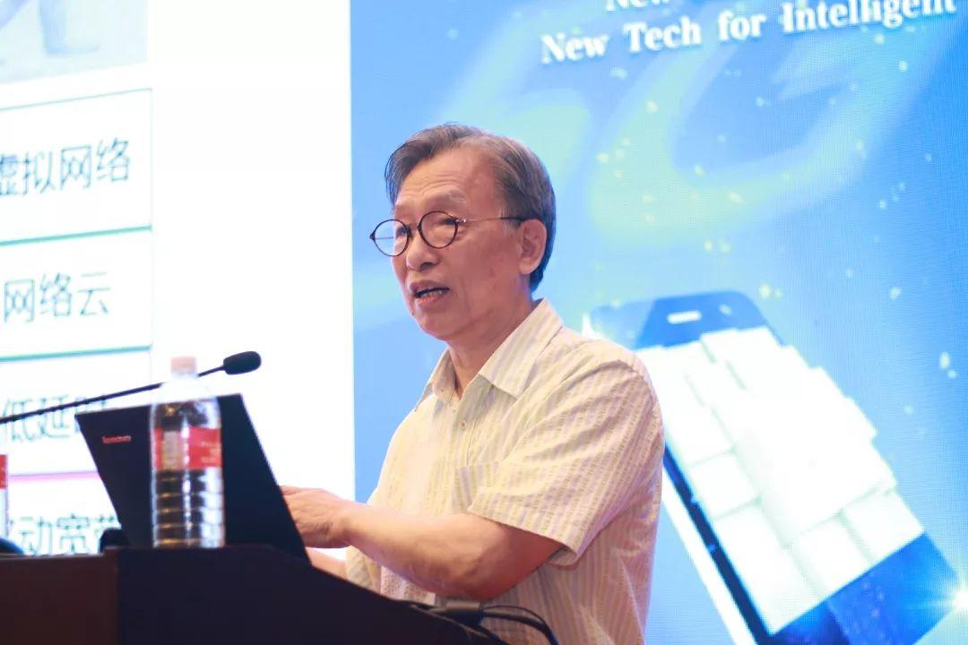 广电总局杜百川：广电运营商如何切入5G时代？