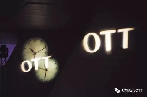 OTT大屏价值评估成行业难题，“CP”家族表示hold不住