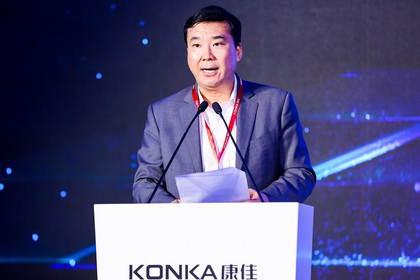 易屏多赢：康佳互联网易术营销跨场景战略合作发布会在京召开