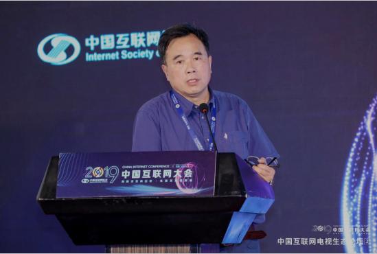 黄升民：大小屏融合、数据流通将成趋势，大屏应避免成为小屏显示器