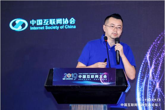 康佳张聪：“易聚屏”打造跨场景广告营销中台