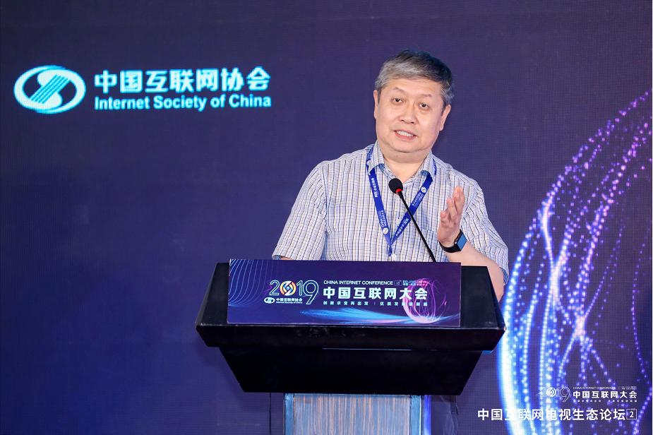 健康报周冰：“健康中国”战略将为新媒体平台建设带来机遇