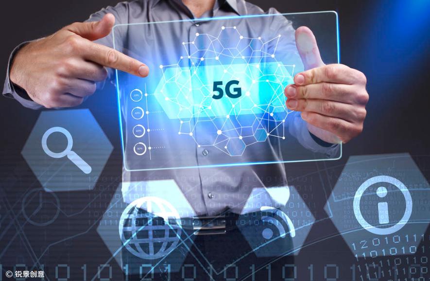 广电5G下如何建立BOSS系统？答案即将揭晓